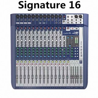 사운드 크래프트 아날로그 시그니처 음향 공연용 오디오 겸용 에어 전용, S16, 기본 모델명/품번