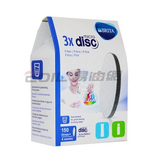 易油網 BRTIA濾水瓶專用濾芯(3片裝) #51761 有效過濾雜質 提升飲水品質, 1個