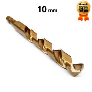 블랙불 코발트 스텐 기리 10mm 낱개 철기리 드릴날 드릴비트 홀카타 홀커터 홀컷터, 지름 10mm, 1개