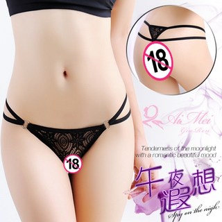 Ai Mei Gia Ren 午夜遐想！蕾絲雙細帶環扣丁字褲, 黑