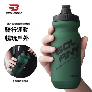 Bolany擠壓式騎行水壺PP5運動水壺戶外健身登山跑步水瓶運動水杯, 淺灰色,610ml, 1個