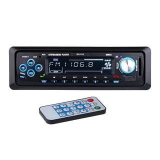 汽車音響主機MP3播放器（藍牙/插卡/收音機/USB）, 1套, JSD-520