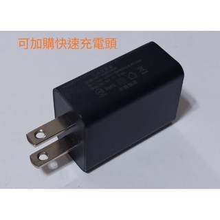 植物專用 7瓦 USB 任意夾 全光譜 自然光 紫外線 UVA led 植物燈 多肉 小品 盆栽 塊根 虎尾蘭 龍舌蘭, 1個, 手機快充頭