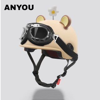 ANYOU 여 러블리 자외선 차단 가볍고 통기성이 좋은 전기차 오토바이 헬멧, 카키