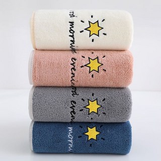 6/18大促 特價毛巾比純棉柔軟吸水速幹不掉毛男女情侶成人家用洗臉毛巾批髮 WV82, 1個, 幸運星【晚安粉】1條裝