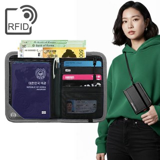 깔끔더하기 여권 카드지갑 RFID차단 파우치