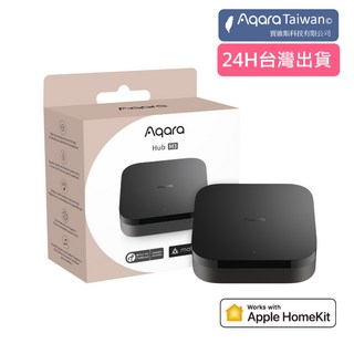 Aqara M3 中樞 家電紅外線控制 thread Zigbee多協定整合 支援Matter homekit, 1個, M3中樞, M3中樞