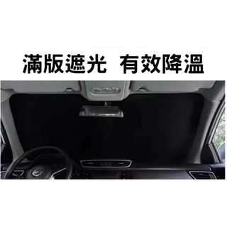 Hyundai 現代 Venue 汽車遮陽板 前檔遮陽板 遮陽簾, 1個, 專用6層加厚款