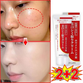 [당일출고] 1/1+1/2+2 멜라논 크림 기미크림 기미 잡티 제거 크림 1위 기미 미백 크림 들깨기미크림 색소침착 화이트닝 사은품 랜덤발송, 4개, 38g