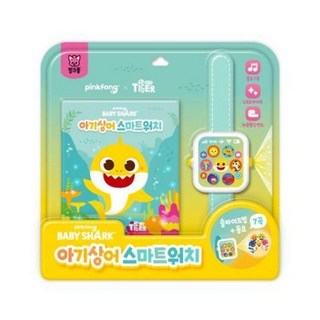 삼성출판사 핑크퐁 아기상어 사운드북 스마트 워치