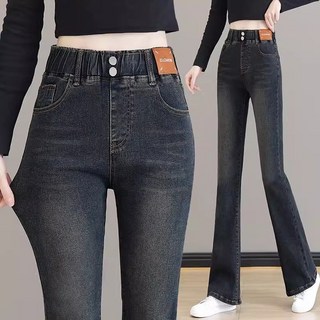 高腰小喇叭牛仔褲 女生修身顯瘦微喇叭褲 復古寬鬆喇叭牛仔長褲
