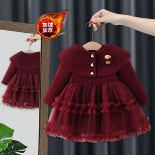 女童連衣裙秋冬新款洋氣裙子寶寶週歲禮服兒童冬裝加絨公主裙