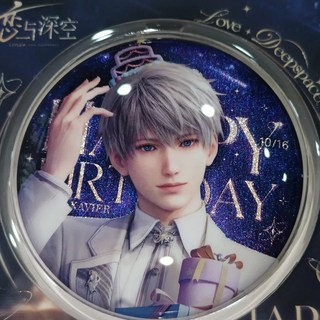 戀與深空 KFC 聯名徽章組合 沈星回 黎深 祁煜 秦徹, 1個, 星【24生日吧唧正比】正品不包官暇