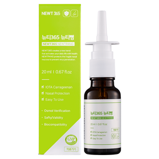 뉴티365 뉴티뻥 20ml 코막힘 비강 의료기기 스프레이, 1개