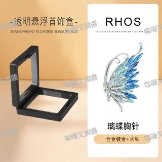 高檔氣質輕奢胸花 西裝配飾別針