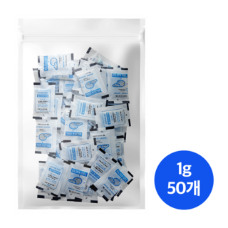식품용 PET 비닐 실리카겔 제습제 습기 제거제 방습제, 1g, 50개