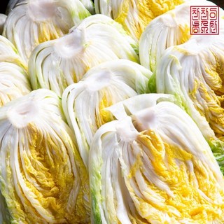 찬찬한상 해남 절임배추 절인배추 김장, 12월 03일(수) 도착, 1박스, 20kg