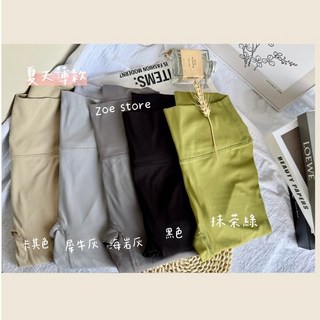 高腰裸感蜜桃提臀瑜珈褲 - 萊卡彈性運動健身褲 (灰色/黑色/綠色)