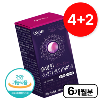 효과빠른 여성 갱년기 다이어트 중년 뱃살 회화나무열매추출물 식약청인증 다이어트보조제, 6세트, 60정