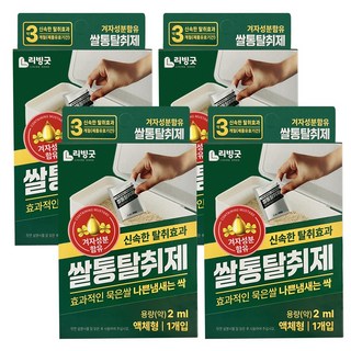 리빙굿 쌀통 탈취제 제거제 방충제 기피제 바구미퇴치 쌀벌레약, 4개, 1개입