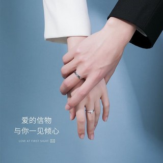 999純銀情侶對戒 公主與騎士設計 紀念日情人節禮物