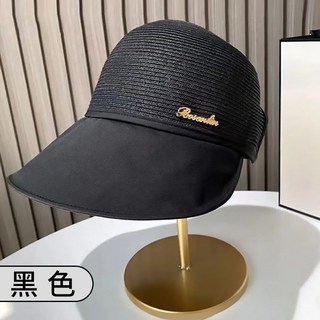 大帽簷遮臉草編遮陽帽 抗UV防曬帽 夏季防紫外線 海邊遮陽帽