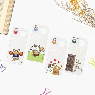 리딩펫 투명 책갈피 ver.2, 누구야, 누구야