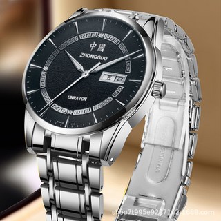 UNRAION 男士商務石英錶 雙日曆夜光防水錶