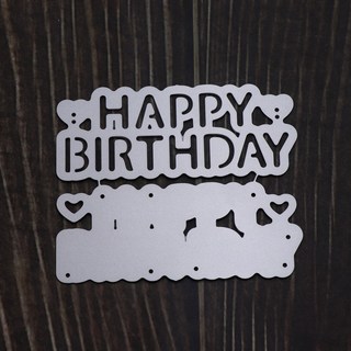 이중 레이어 생일 축하 금속 다이 커팅 카드 제작용 DIY 수제 공예 영어 컷 스크랩북 2023 신제품, 8.3x7cm, Silver
