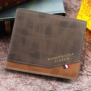 ZOOLO 투컬러 클래식 심플 남성 지갑