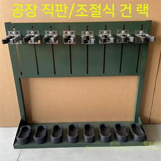 총기 보관함 관물대 군대 무기 수납장 진열대 거치대, 12홀더