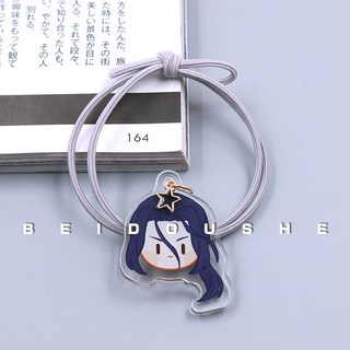 文豪野犬 動漫周邊 江戶川亂步 太宰治 中原中也 森歐外髮圈, 新增森歐外發圈, 1個