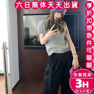 梨卡 女裝 針織上衣 半高領氣質短袖上衣 簡約休閒度假穿搭