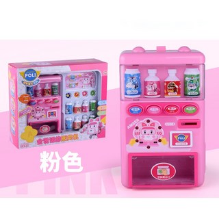 聲光飲料販賣機 音樂販賣機 過家家 仿真 小孩 生日禮物必選, 粉色, 1個