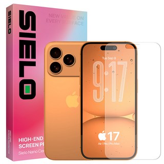 씨엘로 아이폰17 지문방지 종이질감 저반사 올레포빅 매트 무광 액정보호필름, 2개