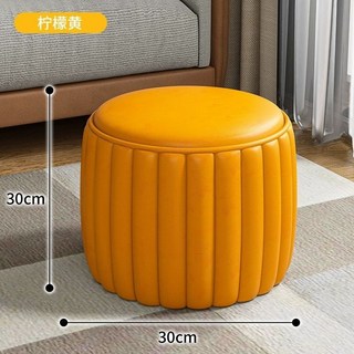 小凳子家用矮凳 客廳實用茶几凳 圓凳網紅南瓜凳 換鞋凳腳凳, 1個, 【南瓜凳】黃色大款