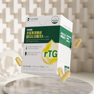 50대 60대 추천 영양제 기억력개선 뇌세포 혈행개선 유해산소, 30정, 2개