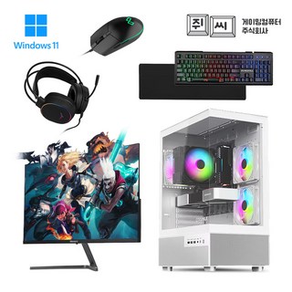 게이밍 컴퓨터 올인원 풀세트 70만원 부터~, 화이트, 게이밍컴퓨터 풀세트 11번, 1TB, 32GB, WIN11 Home, 지포스 RTX 5070, R7-7800X3D