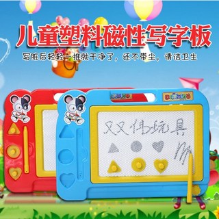 兒童磁性畫板 小畫家 畫畫板 嬰幼教具 益智玩具 重複畫板 卡通寫字板 磁板 小畫板留言板 現貨, 1個, 留言板