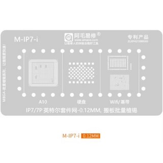 AMAOE Mbga-IP Reballing 스텐실 주석 심기 고정 장치 iPhone 7-16 Pro Max CPU NAND 베이스밴드 수리 도구