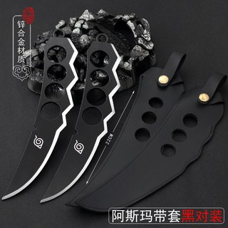 精品 火影忍者動漫武器模型週邊 四代目苦無飛雷神波風水門手裏劍 全金屬, 1個, 雙阿斯瑪黑色帶皮套
