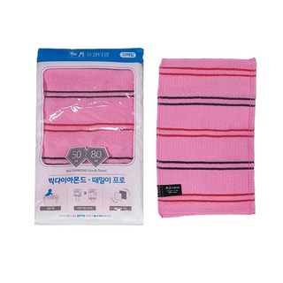 송월타올 빅프로때밀이50/80 세신사 목욕탕 사우나 때타올, 1개, 분홍, 5개입
