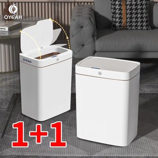 OYEAH [1+1] 자동 센서 휴지통 18L+15L 충전식 쓰레기통 3종 열기모드, 화이트