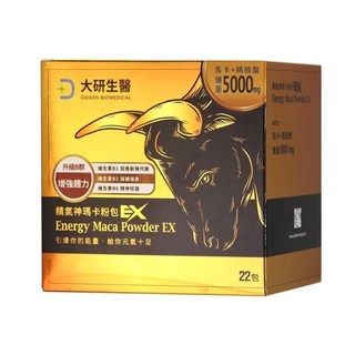 大研生醫精氣神瑪卡粉包EX (22包/盒), 1個, 大研精氣神瑪卡粉包EX (22包/盒)