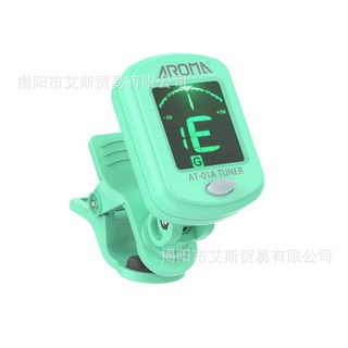 AROMA 附電池 開發票 夾式 調音器 吉他 電吉他 電貝斯 烏克麗麗 小提琴 攜帶方便, AT-01A馬卡龍綠色, 1個