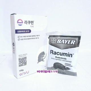 라쿠민티피 100g 쥐가루약 살서제 (Araium)