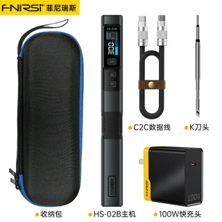 HS-02 지능형 전기 납땜 인두 100W 휴대용 펜 가정용 수리 용접, 10 10