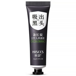 HIISEES 去黑頭鼻膜膏 竹炭鼻膜 粉刺護理 深層清潔毛孔, 1個, 1個裝