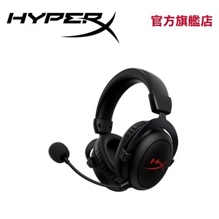 HyperX Cloud II Core Wireless 無線電競耳機 80小時長效續航 DTS空間音效 黑色, 6Y2G8AA
