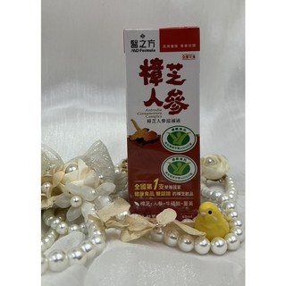 醫之方 樟芝人蔘滋補液 60ml 純素可食, 1個